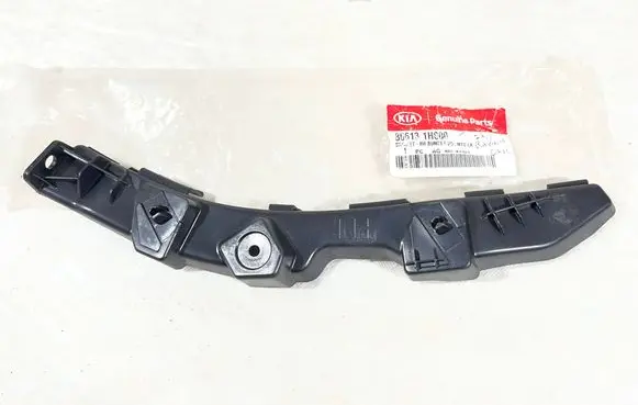 KIA Ceed Rear bumper mounting bracket 866131H000