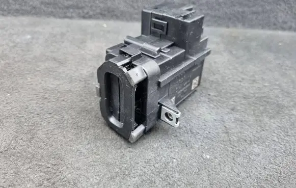 Audi A8 S8 D4 4H Ignition lock 8K0909131D