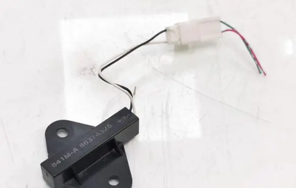 Mitsubishi ASX Aerial antenna amplifier 8637A525 841MA