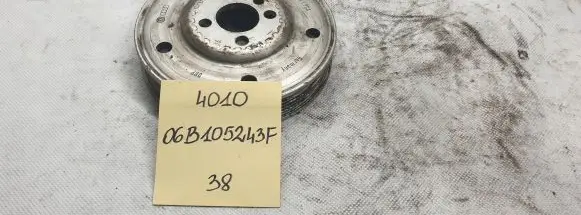 Audi A4 S4 B6 8E 8H Crankshaft pulley 06B105243F