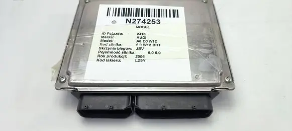 Audi A8 S8 D3 4E Suspension control unit/module 4E0907553F