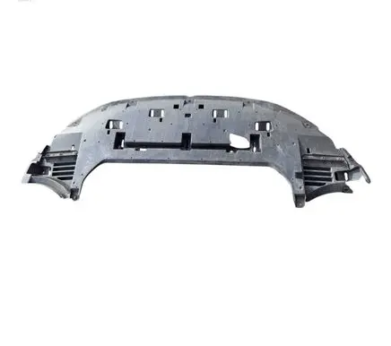Citroen C4 II Front bumper skid plate/under tray 9687422580 M06563