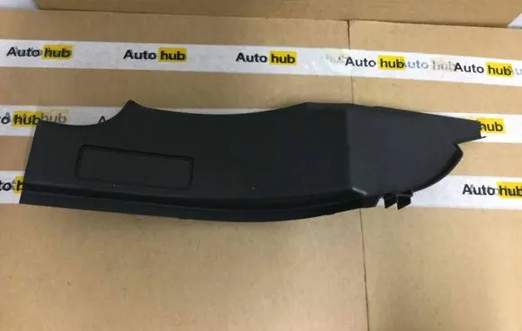 Land Rover Discovery Sport Other sill/pillar trim element LR127204 LK7213245AB