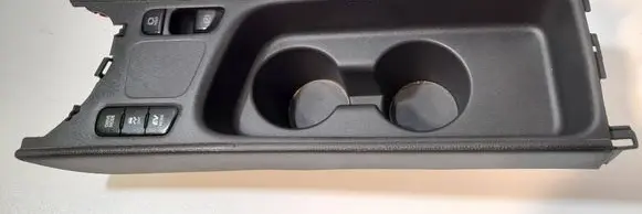 Cup holder