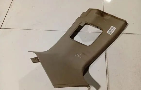 Volvo V50 Other interior part 8641781