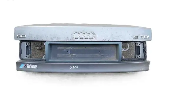 Tailgate/trunk/boot lid