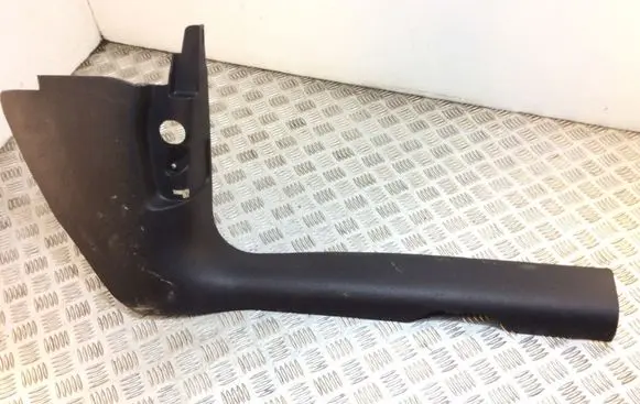 Audi Q5 SQ5 Front sill trim cover 80C867272
