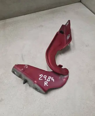 Mitsubishi Outlander Engine bonnet/hood hinges 