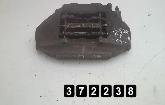 Mazda Demio Front brake caliper