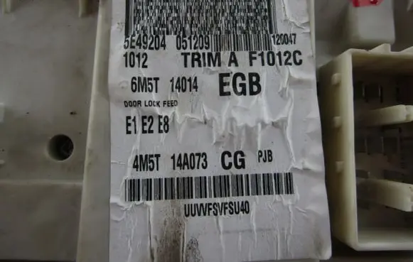 Ford C-MAX I Fuse module 4M5T14A073CG