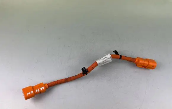 Volkswagen Arteon Shooting Brake Other wiring loom 5Q0971483B