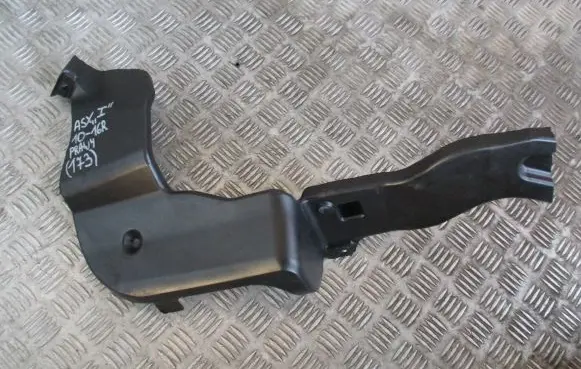 Mitsubishi ASX Other interior part 7830A043