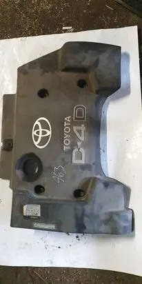Toyota Corolla E120 E130 Engine cover (trim) NOCODE