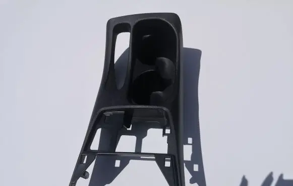 Mitsubishi ASX Cup holder front 