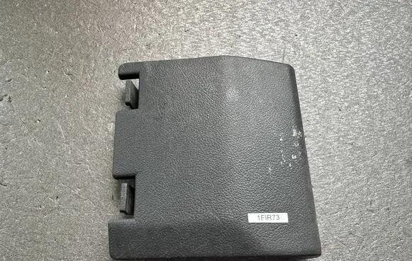 Nissan Patrol Y60 Fuse box cover 6694006J01