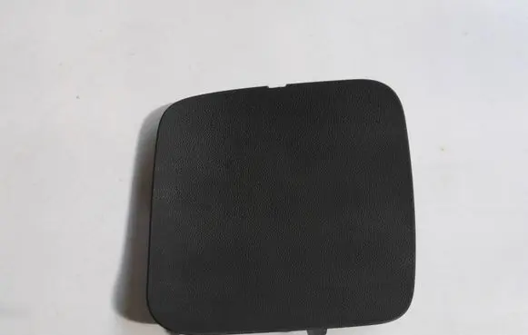 Opel Grandland X Tailgate trim