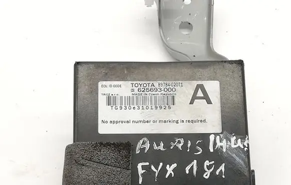Immobilizer control unit/module