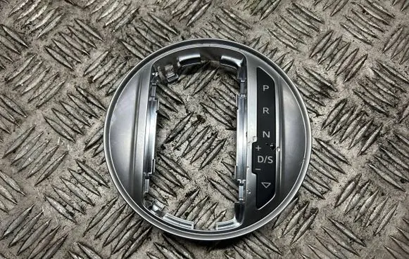 Gear shifter surround trim plastic