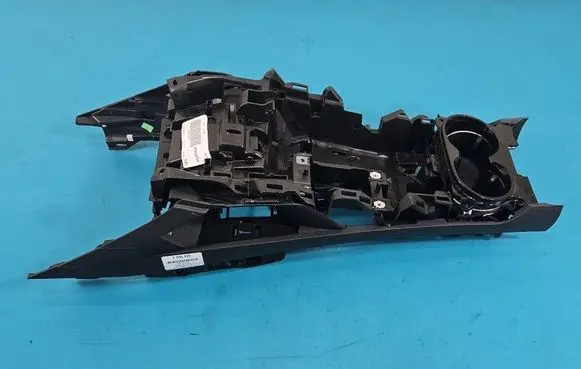 Peugeot 508 II Armrest 9813829177 IMPRK1556935