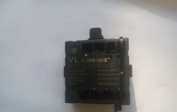Door control unit/module