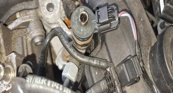 Dacia Sandero Fuel injector 0445110652 H8201453073