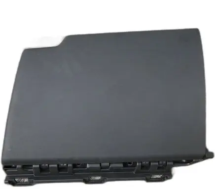 KIA Niro Other center console (tunnel) element 84541AT000