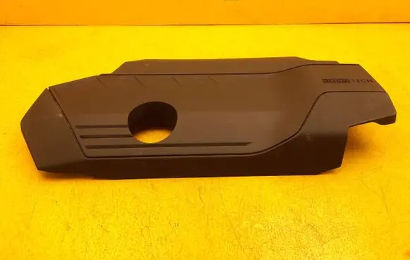 Citroen C5 Aircross Engine cover (trim) 9824903880 9822823080 9819671280