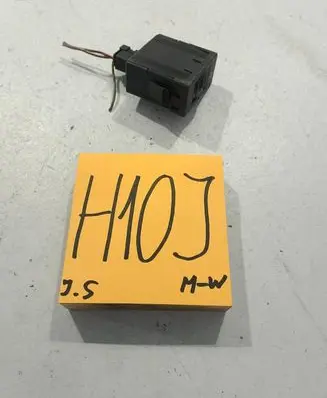 Peugeot 307 Headlight level height control switch 96394422XT