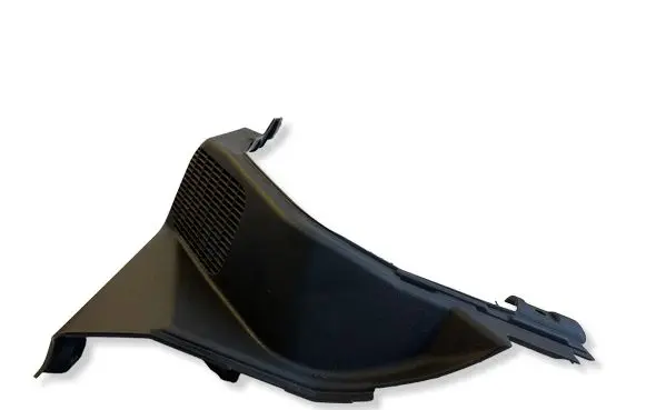 Toyota Auris E180 Other interior part 7697402010