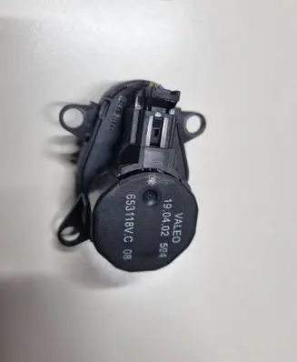 Citroen C5 Air flap motor/actuator 653118VC 190402594