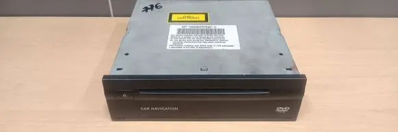 GPS navigation control unit/module