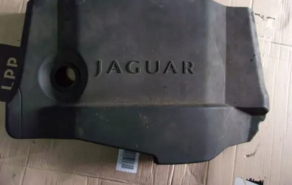 Jaguar XF Engine cover (trim)