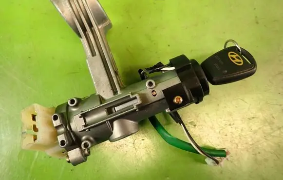Hyundai Getz Ignition lock