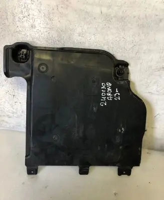 Seat Arona Rear underbody cover/under tray 2q0825101a