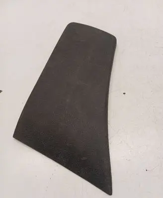 Seat trim