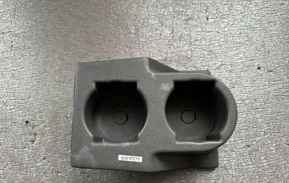 Nissan Patrol Y60 Cup holder 6843032J01 8094471L11