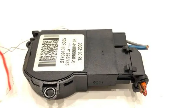 Fiat Fiorino Ignition lock 51799409