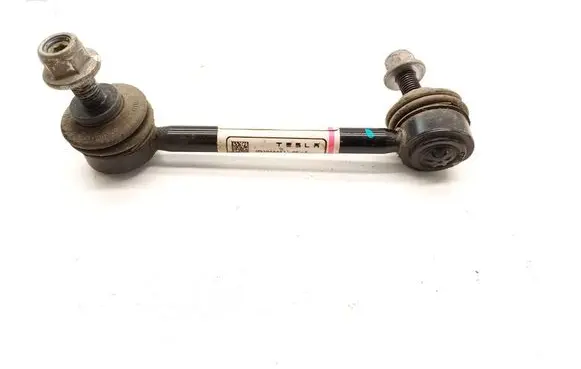 Rear anti-roll bar/stabilizer link