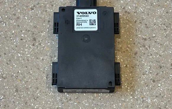 Blind spot module