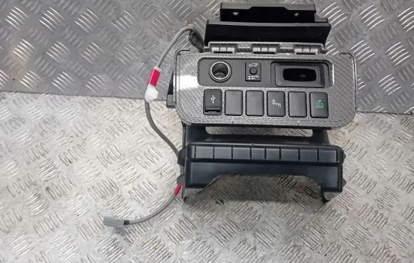 Mitsubishi Outlander Tailgate/trunk/boot open switch 