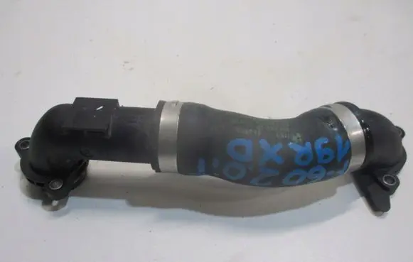 Mini One - Cooper Clubman R55 Air intake duct part 8645546