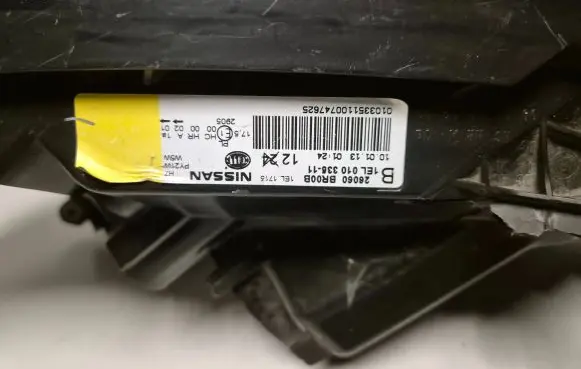 Nissan Qashqai Headlight/headlamp 26060BR00B.bsparts