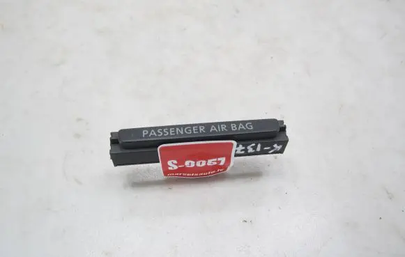 Passenger airbag on/off switch