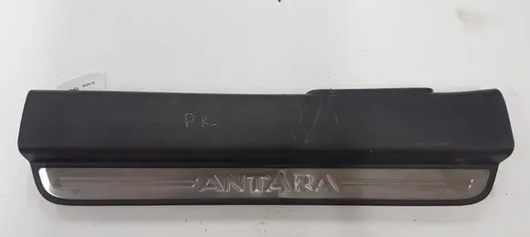 Opel Antara Front sill trim cover 96630458