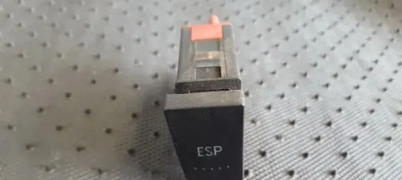 Volkswagen PASSAT B5.5 ESP (stability program) switch 3B0927134A