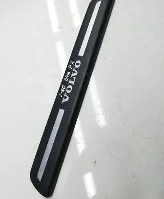 Volvo V50 Side skirt front trim 08622671