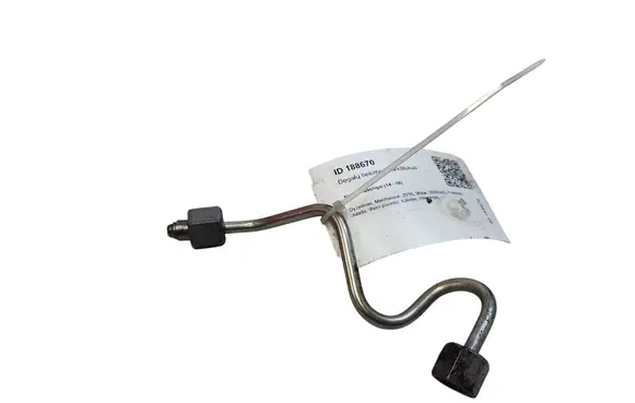 Nissan Qashqai Fuel injector supply line/pipe 