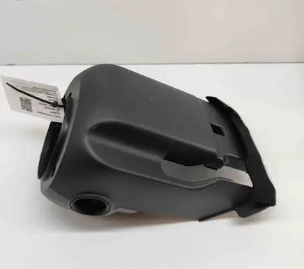 Nissan Qashqai J12 Steering wheel column trim 484706UN1C