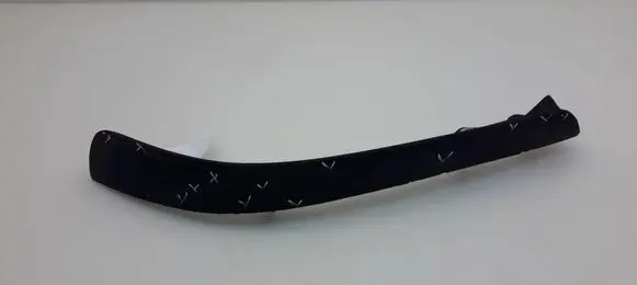 Toyota Yaris Verso Front bumper lip 5385252020