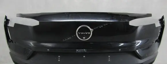 Volvo EX30 Front bumper 31345658